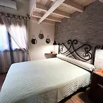 Pelion Malaki- Casa Malaki