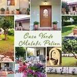 Pelion Malaki- Casa